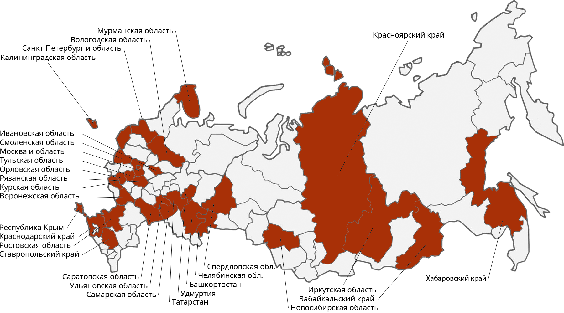 карта РОССИИ
